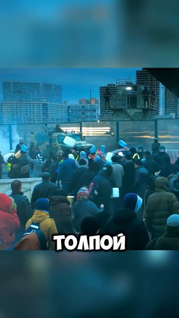 🍿 Нашли инопланетный костюм...