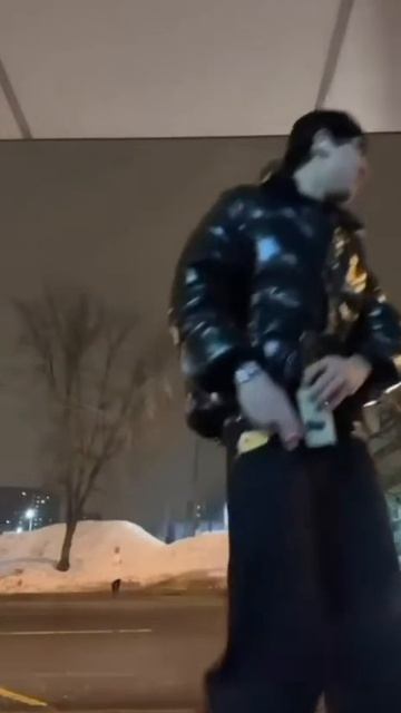 еее