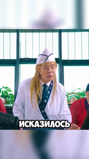 🍿 Человек-осьминог...