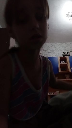 аап