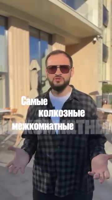 Мебель, ремонт, дизайн интерьера в Сочи.