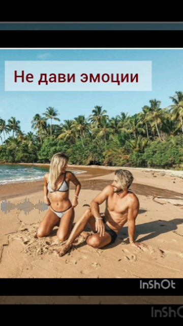 детство всегда есть