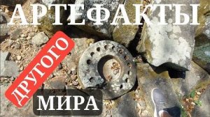 Так и происходит археологическое расследование дальних руин Камбоджи на горе- от 27 янв 2024