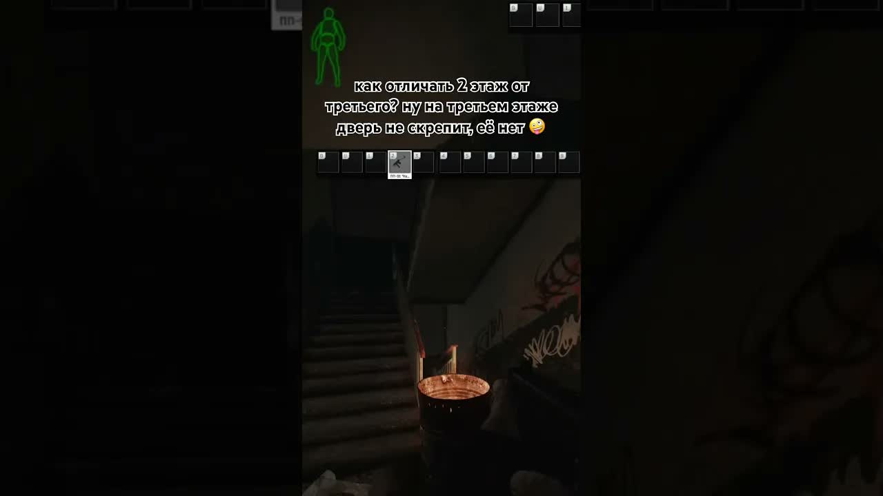 глухой скрепная дверь сзади скрип eft тарков escapefromtarkov tarkov