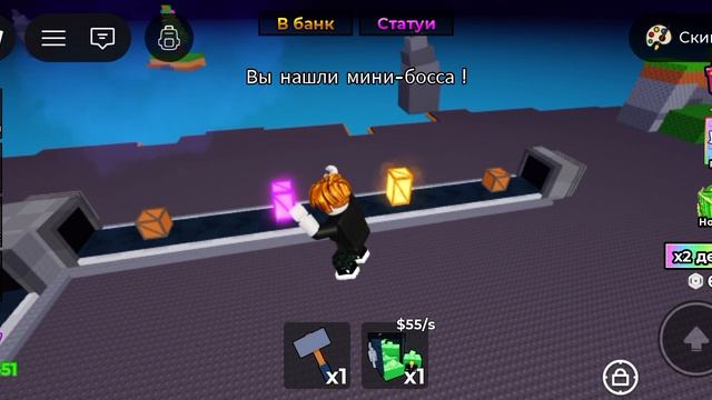 игра построй свой банк