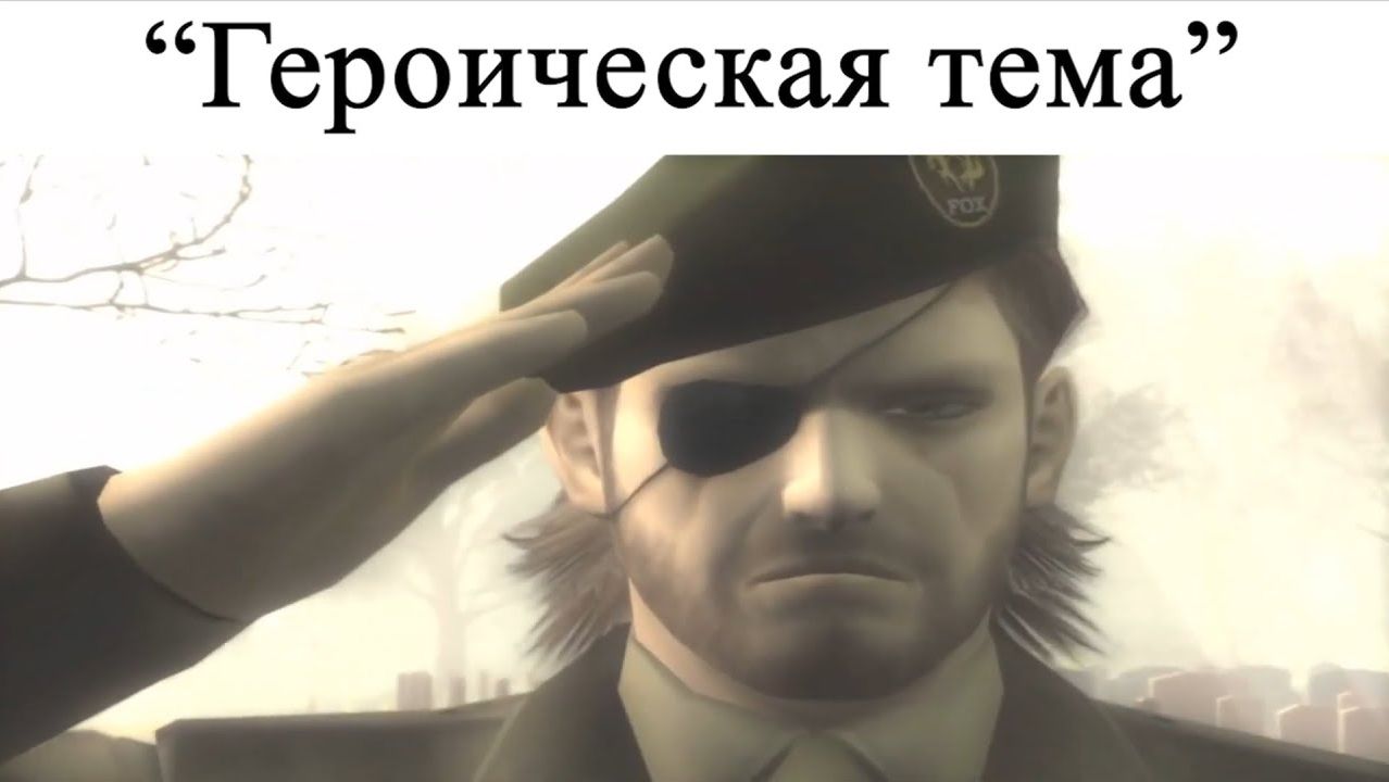 Listening to Смешарики ПинКодOST be like2