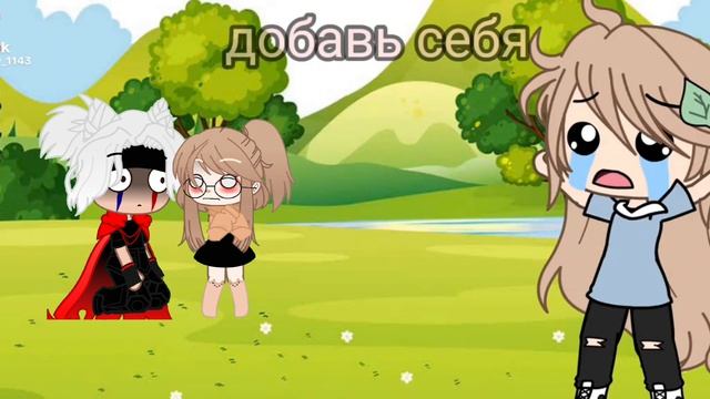 для коллабов
пожалуйста! дайте хоть один колаб