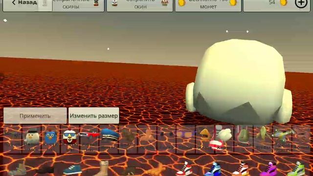 🩸Обнова 6.0.04🩸
