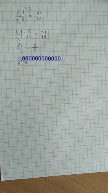 23-08-2026