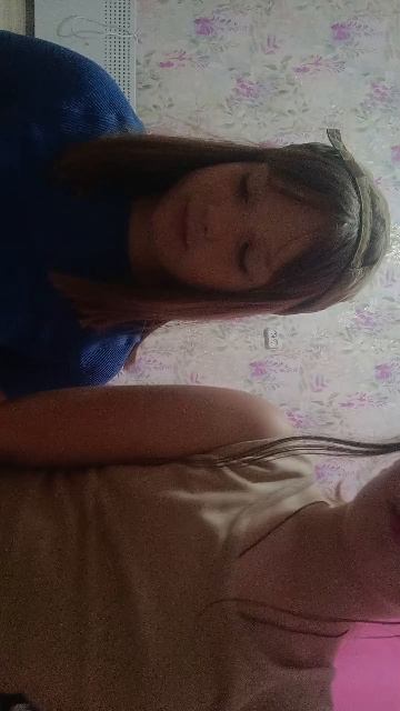 френдзона Хаус