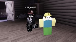 играю в ртд