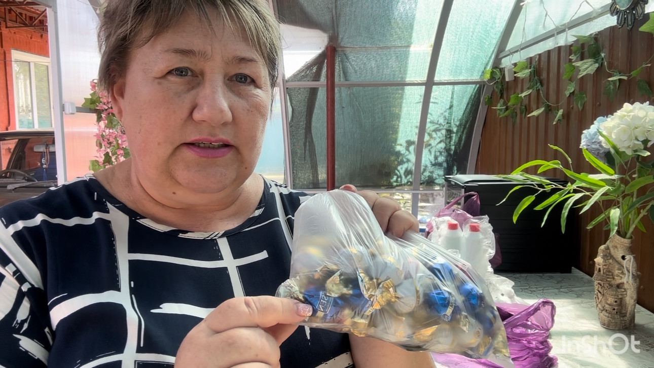 Покупки в Магните ,Чижике,Магнит Косметике,Садовом  распаковка. Собираем урожай сливы!