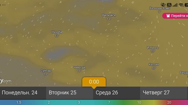 Прогноз погоды 23-28 августа 2026 от Windy.com