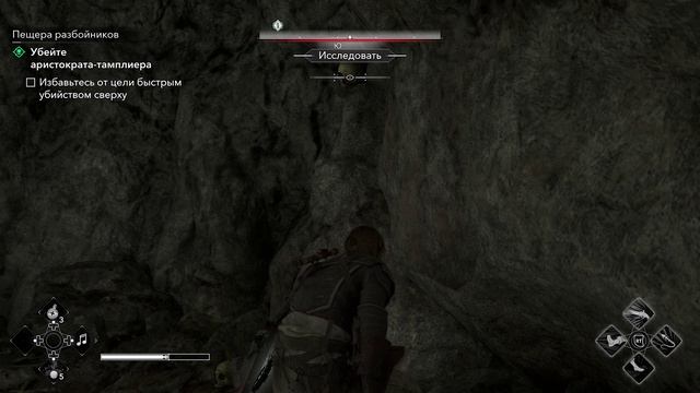 Assassin’s Creed Black Flag Resynced игра от Ильича V.105  контракт на убийство  брат предатель  П