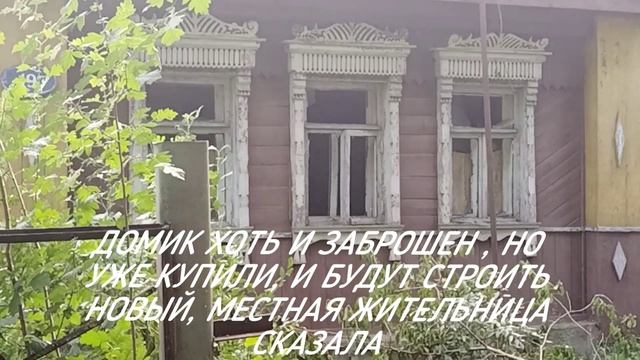 Можно вывезти человека из деревнино деревню из человека- никогда.Станция Молжаниново