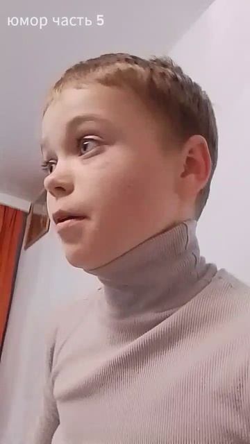 Батя упал с крыши