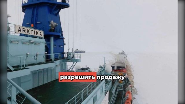 Нефтяные гиганты против термояда — куда уйдут миллиарды Shell и Chevron