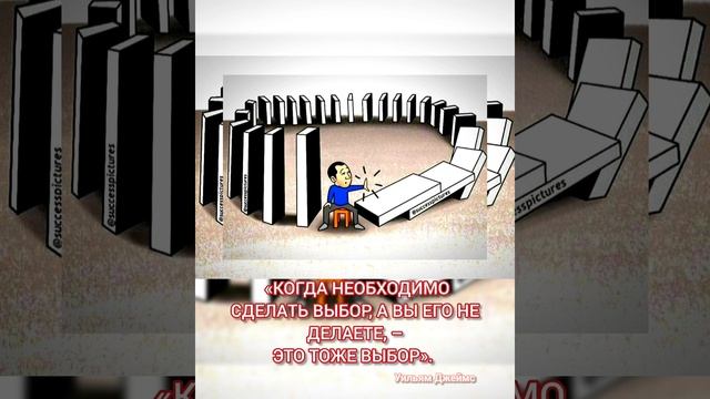 ОТКАЗ СВЕТУ - ЭТО 