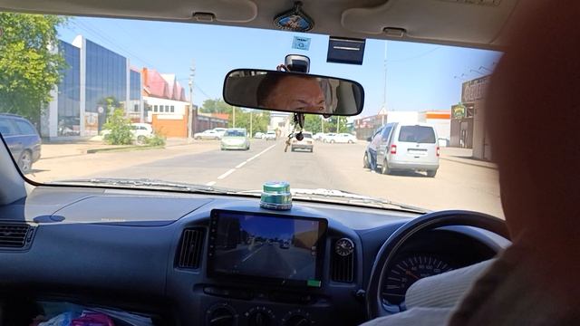 Наш городок и дорога