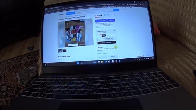 ЖИВЕМ В ДЕРЕВНЕ! ПРОДАЮ НА АВИТО! ПРО УДАЧНЫЕ ПОКУПКИ НА АВИТО И ПРО ПОКУПКИКОТОРЫЕ  В ПЛАНАХ!