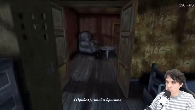 Холи- бан