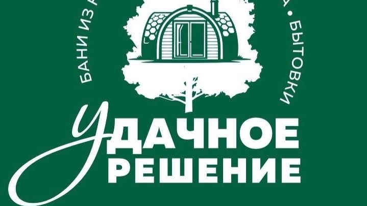 🏠 ОБЗОР ПРОСТОРНОЙ БАНИ 6 НА 3,5 МЕТРА