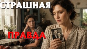 ИСТОРИИ ИЗ ЖИЗНИ. СЛУШАТЬ БЕСПЛАТНО АУДИО КНИГУ. ИСТОРИИ ИЗ ЖИЗНИ. РАССКАЗ НА НОЧЬ.