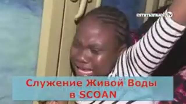 БОЖЕСТВЕННОЕ ОТКРОВЕНИЕ, КОТОРОЕ ИИСУС ХРИСТОС ДАЛ ДЕВОЧКЕ В ЦЕРКВИ SCOAN - СЛУЖЕНИЕ Т.Б. ДЖОШУА !!!