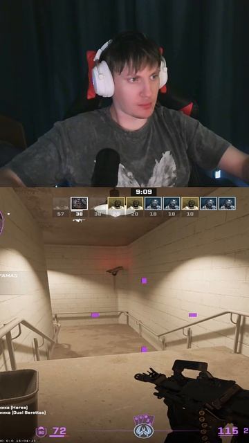 #CS2 #CounterStrike #CS2Moments #Гейминг #Шоу #dccentr23 #dccentr