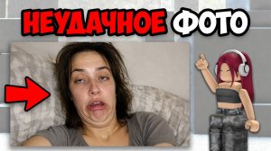 ЭТО ЗНАКОМО КАЖДОМУ