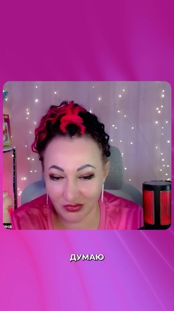 Как быстро научиться гадать на таро и не сломать себе мозг!

Https://svetlanakhabibulina.chatium.ru/