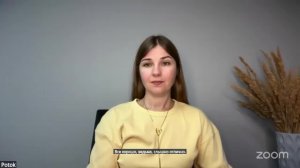 Практика Онлайн