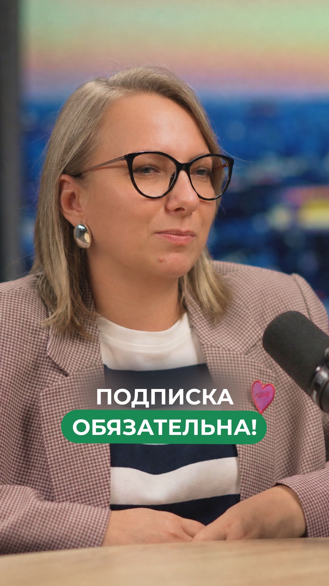 Отправка рекламных писем или СМС без разрешения клиента нарушает требования законов