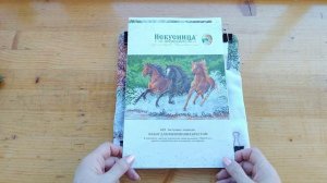 Три проекта покажу, остальное расскажу)