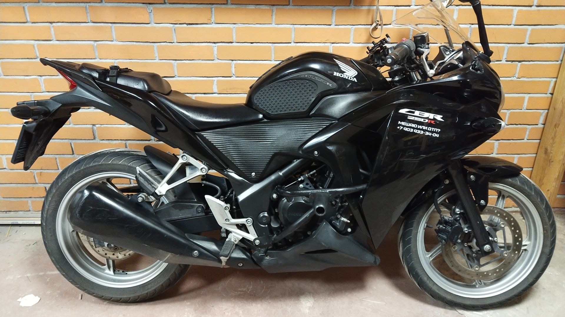 Мотоцикл CBR250R 2011 22200 км (Отнякина)