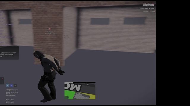 NONRP