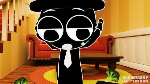 Incredibox Sprunki ПРОЩАЛЬНЫЙ ДЕНЬ! Хорнстромп анимации на русском_8