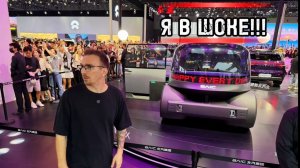 100 АВТО НОВИНОК В КИТАЕ. КРУПНОЕ АВТОШОУ В ЧЭНДУ 2026