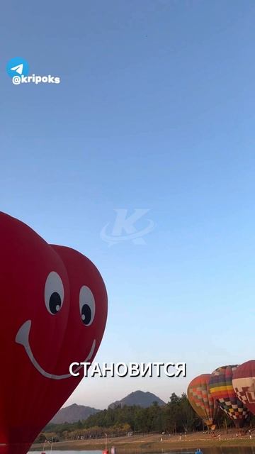Как на самом деле летает воздушный шар? 🎈 #наука #факты