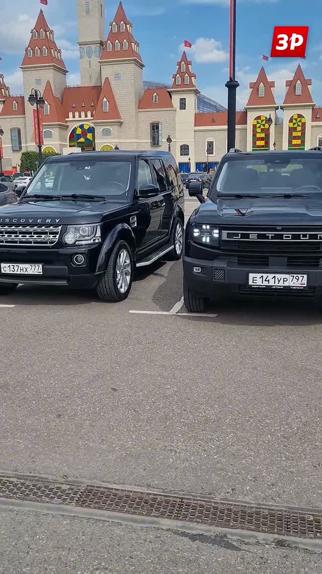 Новый Jetour T1 или бэушный Land Rover Discovery за те же деньги? #shorts #зарулем #jetour