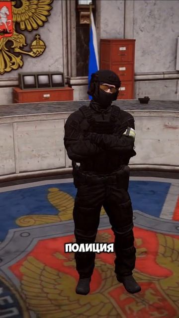 Как вам новый военкомат? #rmrp #gta5rp #gta6