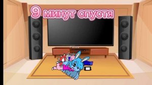 Чудесные-брелочки радиационный/радиоактивный, 1 сезон 3 серия.(12+)