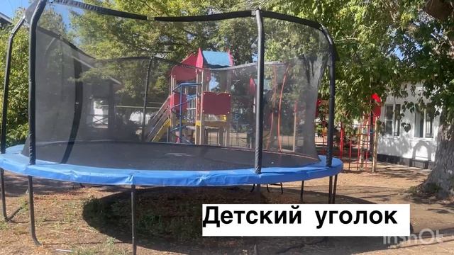 Вот она «Путина»