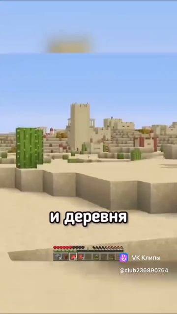 терпимо