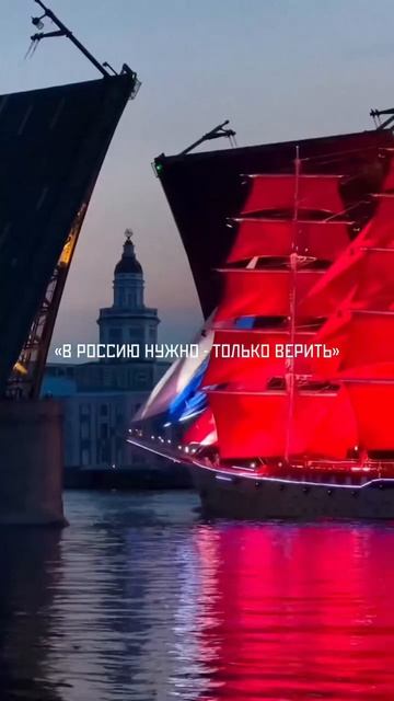 согласны?