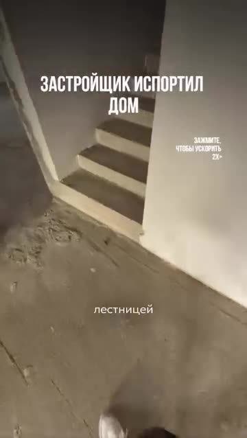Мебель, ремонт, дизайн интерьера в Сочи.