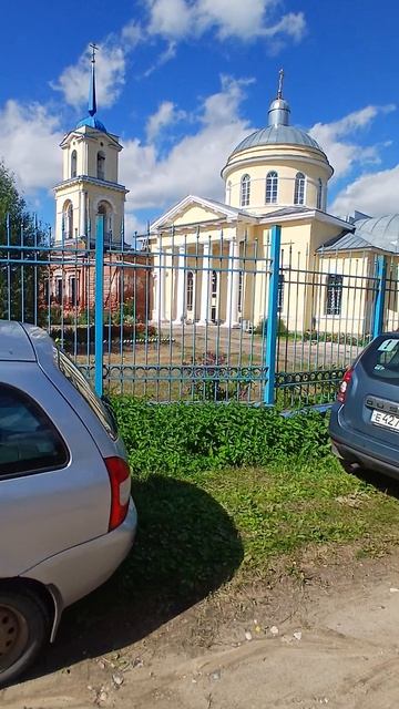 Беле-Кушальское