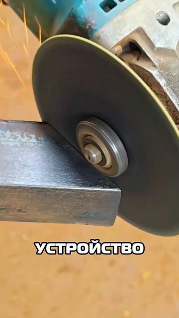 Идеи для дома, сада и гаража 🗿