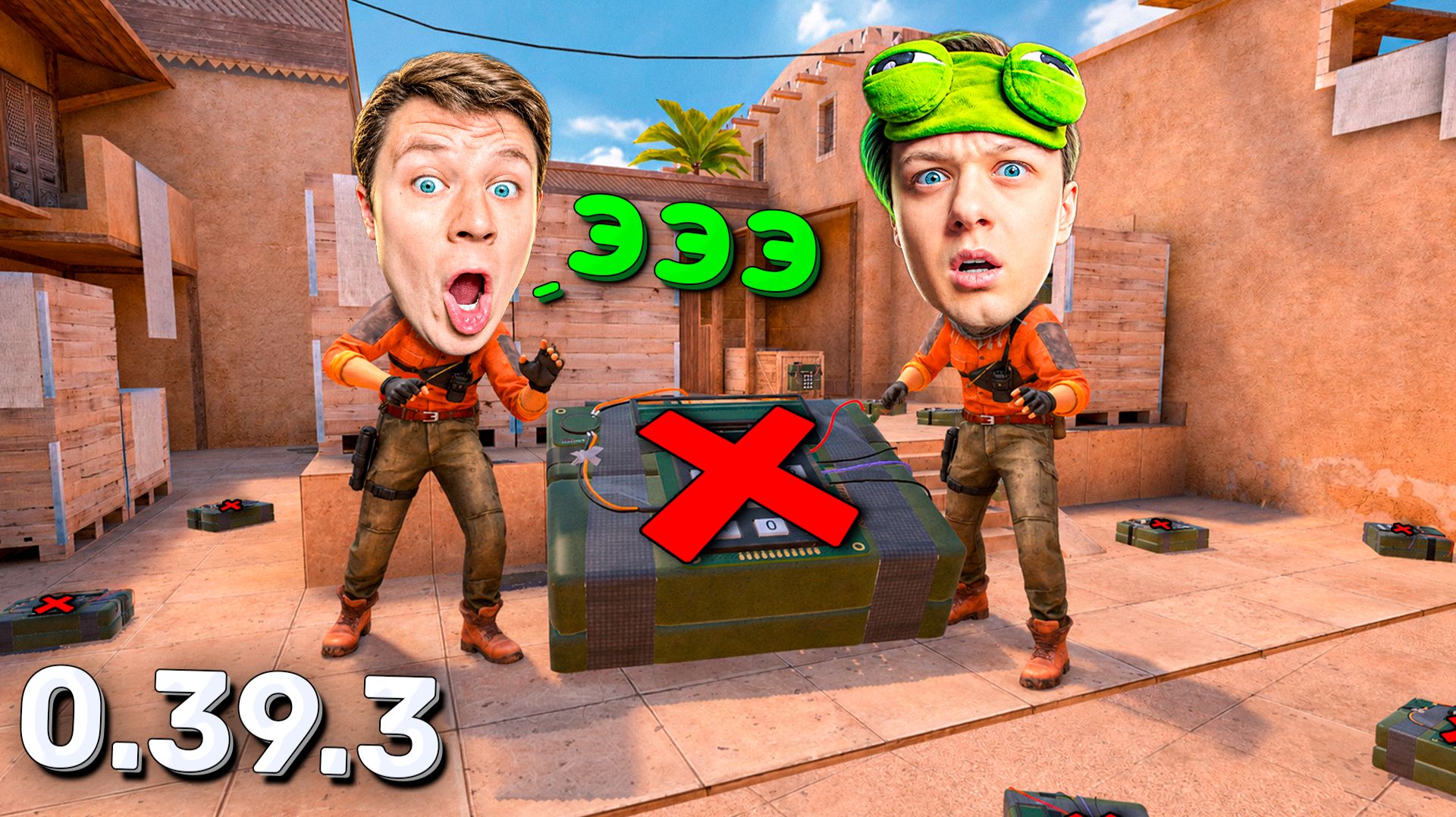 НЕЛЬЗЯ РАЗДЕФАТЬ!!! ЗАТРОЛИЛ новым БАГОМ на РЕМАСТЕРЕ! в STANDOFF 2