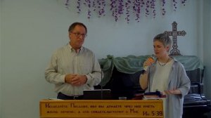 Размышления о Библии - Молитва